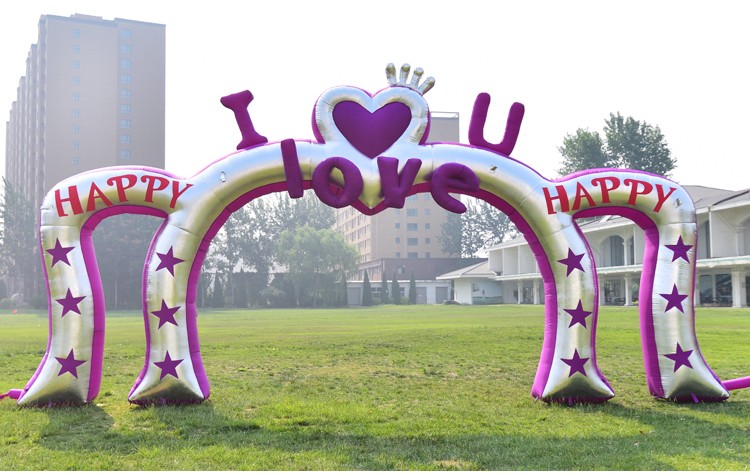 西城紫色浪漫婚庆拱门